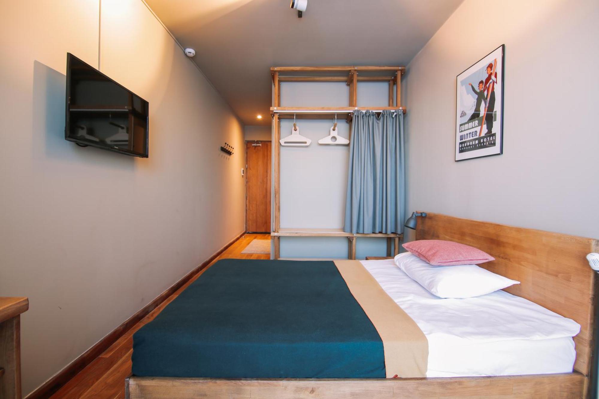 Quadrum Hotel Gudauri Oda fotoğraf